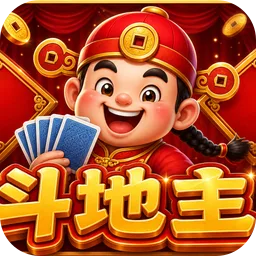 Dou Dizhu
